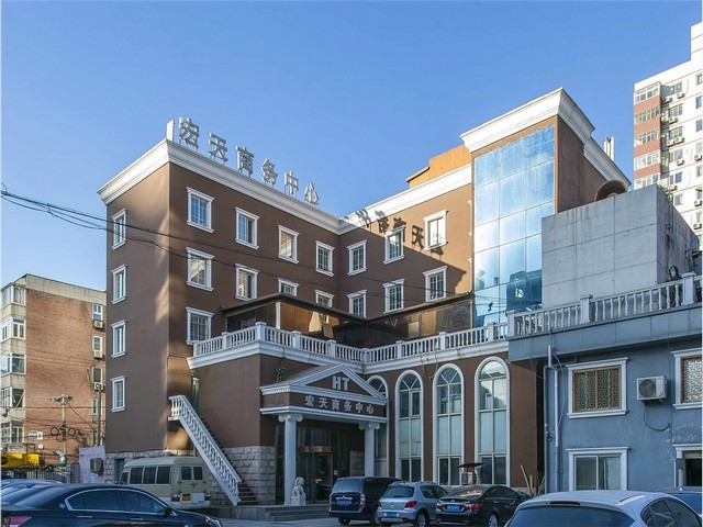 国货干枯烫染产品多少钱